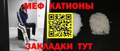 mdpv Балахна