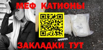 MDMA Premium VHQ Балаково