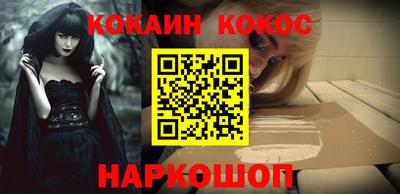 MDMA Premium VHQ Балаково