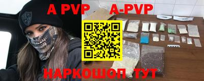 MDMA Premium VHQ Балаково