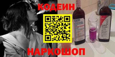 MDMA Premium VHQ Балаково