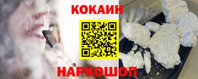MDMA Premium VHQ Балаково