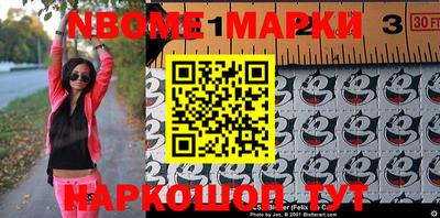 MDMA Premium VHQ Балаково