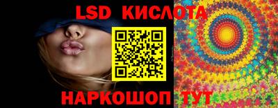 MDMA Premium VHQ Балаково
