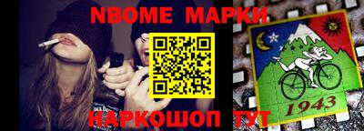 MDMA Premium VHQ Балаково