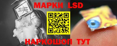 MDMA Premium VHQ Балаково