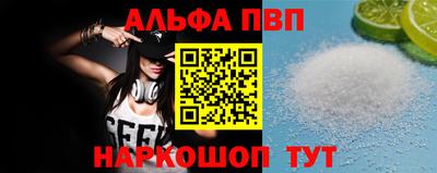 MDMA Premium VHQ Балаково