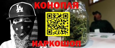 COCAINE Балашиха