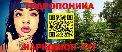 MDMA Premium VHQ Балаково