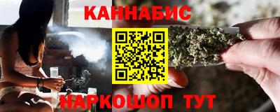 COCAINE Балашиха