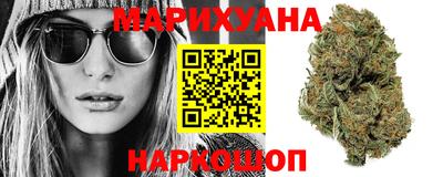 MDMA Premium VHQ Балаково