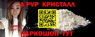 COCAINE Балашиха