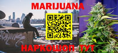 MDMA Premium VHQ Балаково