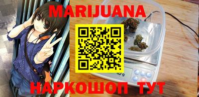 MDMA Premium VHQ Балаково