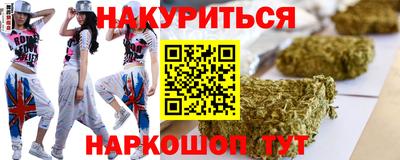 COCAINE Балашиха