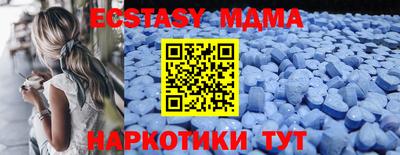 COCAINE Балашиха