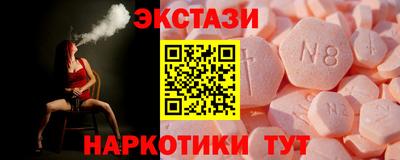 MDMA Premium VHQ Балаково