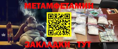 COCAINE Балашиха