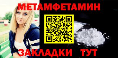 COCAINE Балашиха