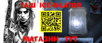 MDMA Premium VHQ Балаково