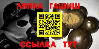 COCAINE Балашиха