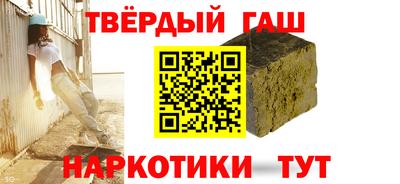 COCAINE Балашиха
