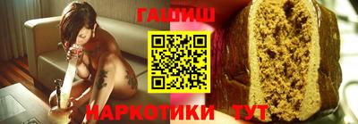 MDMA Premium VHQ Балаково