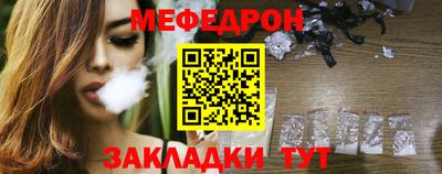 MDMA Premium VHQ Балаково