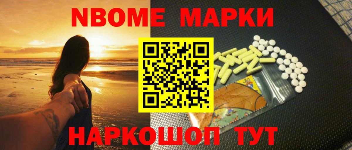 LSD-25 экстази ecstasy  Вход с VPN  LSD-25 экстази ecstasy  Артём 