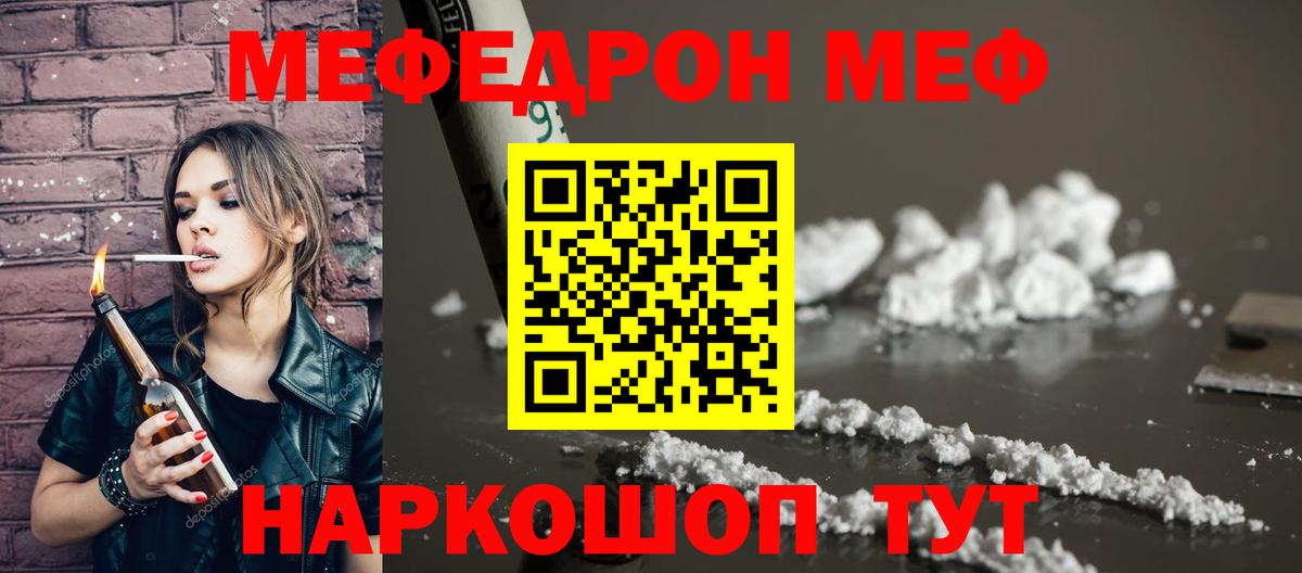 Метадон Артём