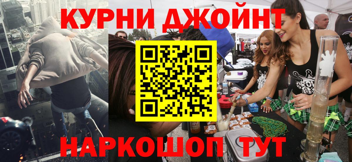 Бошки марихуана ГИДРОПОН  Каннабис семена  Конопля план  Артём  Каннабис планчик  Вход с VPN 